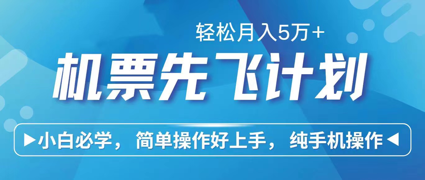 2024年闲鱼小红书暴力引流，傻瓜式纯手机操作，利润空间巨大，日入3000+ - 中赚网创-中赚网创